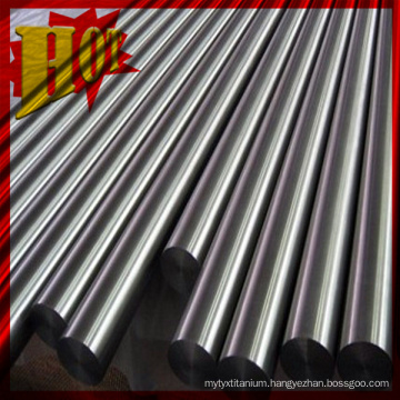 Huaheng Titanium Supply Cp Titanium Rod